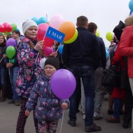 Фотография с репортажа «Первомай-2016»