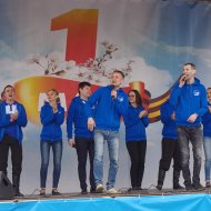 Фотография с репортажа «Первомай-2016»