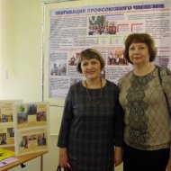 Фотография с репортажа «Всероссийский профсоюзный семинар в Казани»