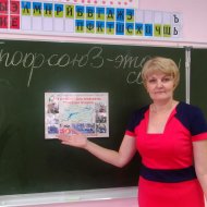 Фотография с репортажа «Профсоюзные уроки »