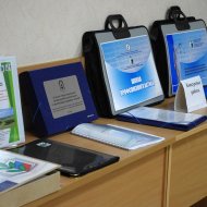 Фотография с репортажа «Заседание президиума 25 ноября 2016»