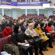 Фотография с репортажа «Подписание отраслевого Соглашения на 2017-2019 годы»
