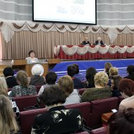 Фотография с репортажа «Подписание отраслевого Соглашения на 2017-2019 годы»