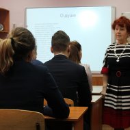 Фотография с репортажа «Конкурс "Лучший учитель города Казани" в номинации "Педагог-ветеран"»