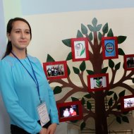 Фотография с репортажа «II республиканская педагогическая школа»