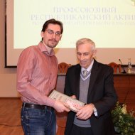 Фотография с репортажа «Награждение победителей конкурса "Профсоюз: студенческий взгляд"»