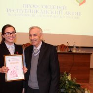 Фотография с репортажа «Награждение победителей конкурса "Профсоюз: студенческий взгляд"»
