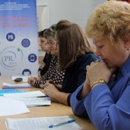 Фотография с репортажа «Республиканский профсоюзный актив по итогам работы 2016 года»