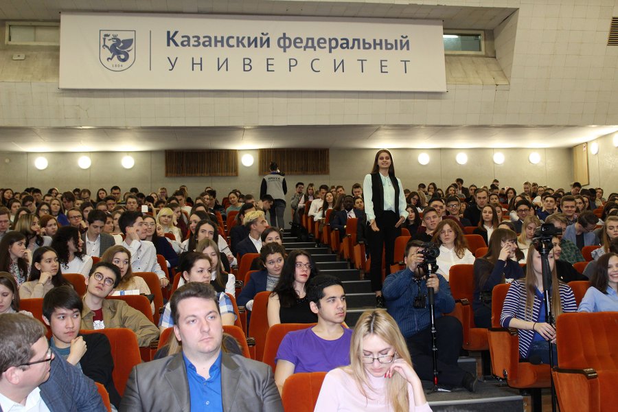Фотография с репортажа «VIII отчетная конференция первичной профорганизации студентов КФУ»