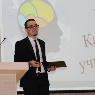 Фотография с репортажа «Конкурс "Учитель года" в номинации "Педагогический дебют"»