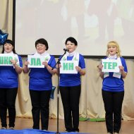 Фотография с репортажа «Республиканский конкурс профсоюзных агитбригад»
