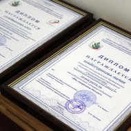 Фотография с репортажа «Награждение победителей конкурса "Мы патриоты России"»