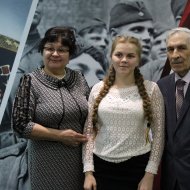 Фотография с репортажа «Награждение победителей конкурса "Мы патриоты России"»