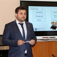Фотография с репортажа «Очный этап конкурса на получение гранта "Наш лучший директор школы"»