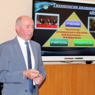 Фотография с репортажа «Очный этап конкурса на получение гранта "Наш лучший директор школы"»