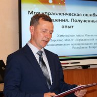 Фотография с репортажа «Очный этап конкурса на получение гранта "Наш лучший директор школы"»