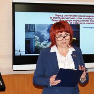 Фотография с репортажа «Очный этап конкурса на получение гранта "Наш лучший директор школы"»