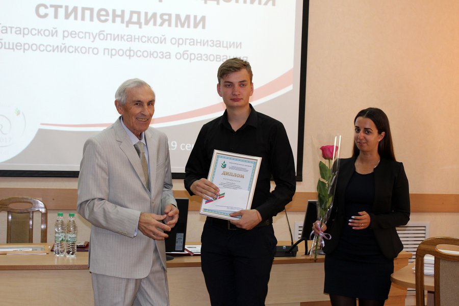 Фотография с репортажа «Вручение профсоюзных стипендий студентам»
