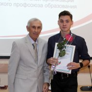 Фотография с репортажа «Вручение профсоюзных стипендий студентам»