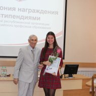 Фотография с репортажа «Вручение профсоюзных стипендий студентам»