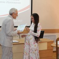Фотография с репортажа «Вручение профсоюзных стипендий студентам»