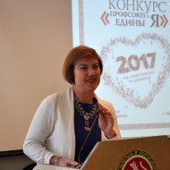 Фотография с репортажа «Подведение итогов конкурса КНИТУ "Профсоюз и я - едины"»