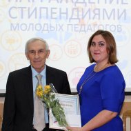 Фотография с репортажа «Профсоюзные стипендии молодым педагогам »