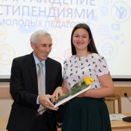 Фотография с репортажа «Профсоюзные стипендии молодым педагогам »