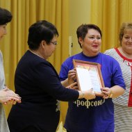 Фотография с репортажа «Конкурс "Сильная первичка - сильный профсоюз" в Лаишевском районе»
