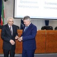 Фотография с репортажа «Награждение профсоюзных лидеров и руководителей управлений образования РТ»