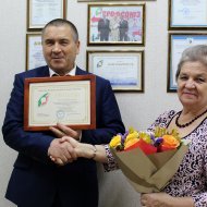 Фотография с репортажа «Победители конкурса на лучший коллективный договор»