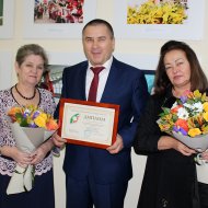 Фотография с репортажа «Победители конкурса на лучший коллективный договор»