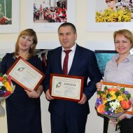 Фотография с репортажа «Победители конкурса на лучший коллективный договор»