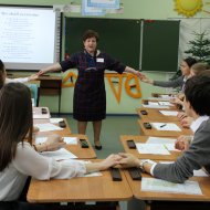 Фотография с репортажа «Конкурс "Педагог-ветеран"»