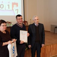 Фотография с репортажа «Награждение победителей конкурса информационного продвижения "PROпрофсоюз"»