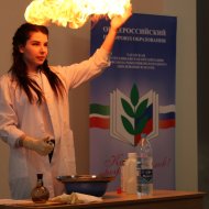 Фотография с репортажа «Республиканский профсоюзный конкурс "Студенческий лидер - 2018"»