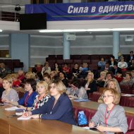 Фотография с репортажа «Всероссийский семинар-совещание социальных партнеров»