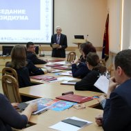 Фотография с репортажа «Заседание президиума 20 апреля»