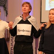 Фотография с репортажа «Посвящение в педагоги молодых учителей Казани»