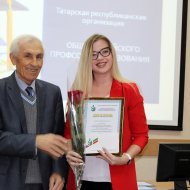 Фотография с репортажа «Вручение профсоюзных стипендий студентам»