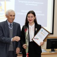 Фотография с репортажа «Вручение профсоюзных стипендий студентам»
