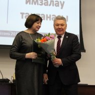 Фотография с репортажа «Совместная коллегия с Министерством образования и науки РТ»