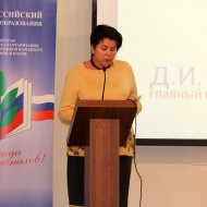Фотография с репортажа «Расширенное заседание президиума»