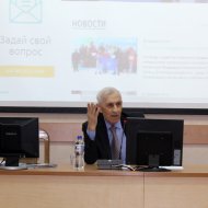 Фотография с репортажа «Учеба для председателей профкомов колледжей и техникумов»