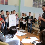 Фотография с репортажа «Республиканская педагогическая школа - 2019»