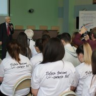 Фотография с репортажа «Республиканская педагогическая школа - 2019»