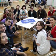 Фотография с репортажа «Республиканская педагогическая школа - 2019»