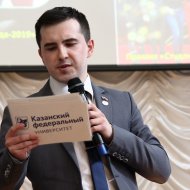 Фотография с репортажа «Республиканский конкурс "Студенческий лидер"»