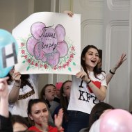 Фотография с репортажа «Республиканский конкурс "Студенческий лидер"»