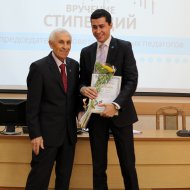 Фотография с репортажа «Вручение профсоюзной стипендии молодым педагогам»